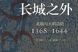 表现下滑？莱万本赛季西甲前6场参与8球，近9场仅参与3球